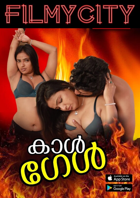 Download Call Girl 2023 WEB-DL Malayalam Tygon Short Film 1080p | 720p [200MB] download