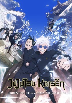 Download Jujutsu Kaisen (Season 2) (E02 ADDDED) Dual Audio [Hindi+English] Series 720p | 1080p WEB DL download