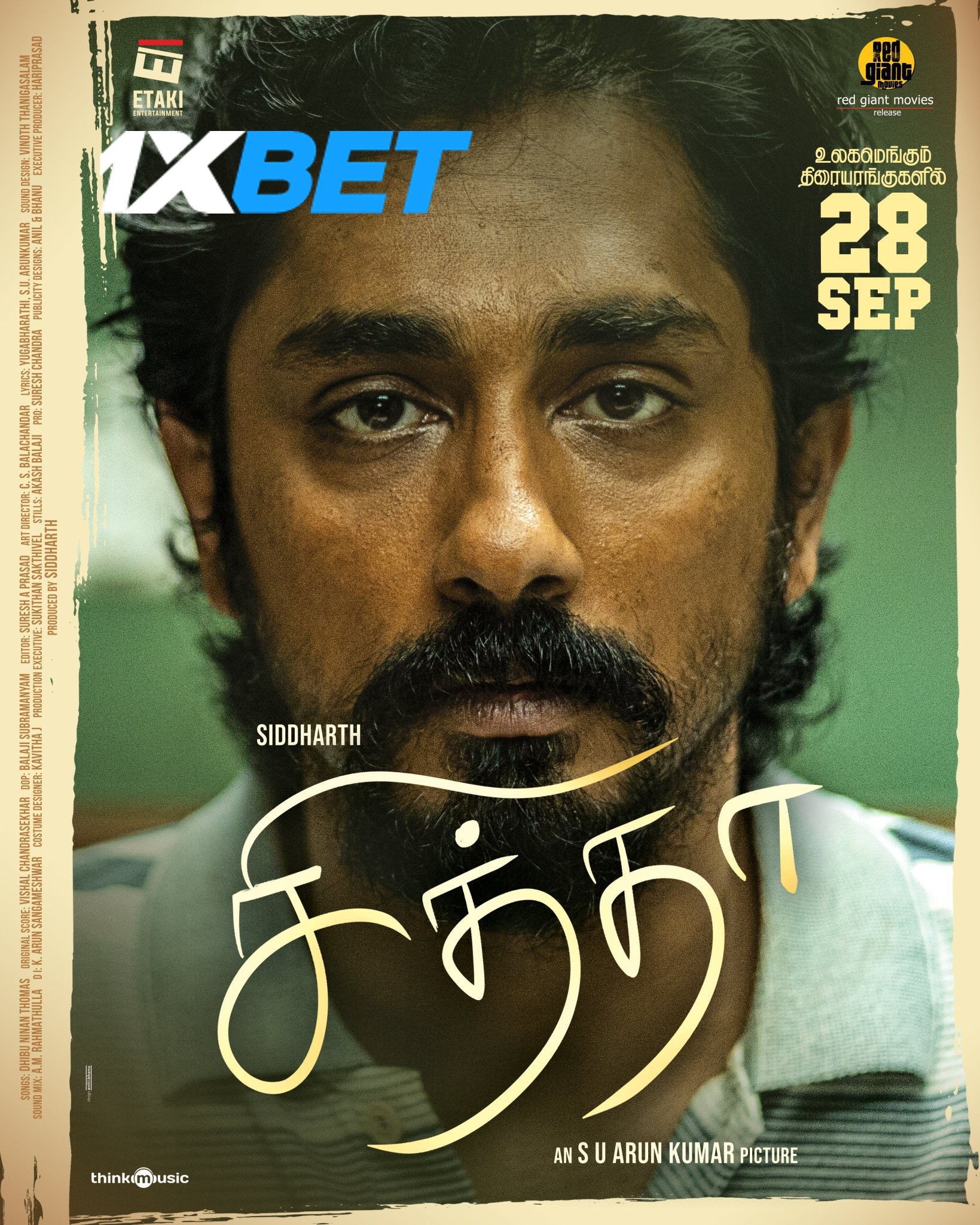 Download Chithha 2023 CAMRip 1XBET Voice Over 720p download